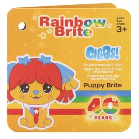 🔥CheeBee Rainbow Brite Puppy Brite 4" PLUSH Backpack Clip Keychain BNWT🔥 - Picture 5 of 6